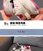 Zapatillas Deportivas Ligeras para Niños Suela Suave Modelos de Primavera y Otoño - details 6