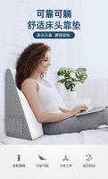 Almohada de Cuña Ajustable para Alivio de Reflejo Gastrico Almohada Triangular de Algodón 100% con Cubierta Desmontable Multifuncional para Dormitorio y Baño - details 2