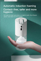 Dispensador de jabón de inducción inteligente Dispensador de jabón de espuma de inducción automático con carga USB para baño de cocina - details 1