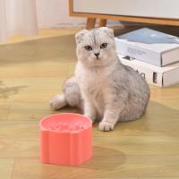 Cuenco Antiasfixia para Pies Altos para Mascotas Lavabo para Gatos Protección para el Cuello - details 9