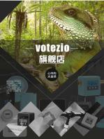Dispositivo inteligente Lazy Home, riego por goteo convencional, plantas verdes para balcones, juego de riego automático de flores, - details 18