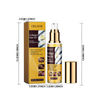El aceite esencial para el cuidado del colágeno repara la bifurcación, mejora la calidad, hidrata y suaviza la esencia del cabello. - details 0