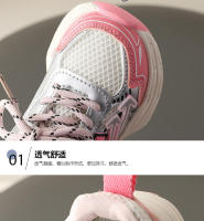 Zapatos deportivos para niños, primavera y otoño, nuevo papá, suela suave de malla para niños y niñas, zapatos informales para bebés - details 2