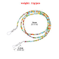 Cadena de gafas con forma de bola de arroz para mujer, dispositivo de fijación antideslizante multiusos, versátil, colorido, a la moda - details 2