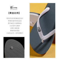 Chanclas de verano para hombre, nuevos zapatos de playa con punta versátil, ropa casual de moda, zapatillas geniales antideslizantes - details 1