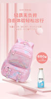 Mochilas escolares para niños y niñas, moradas, mochila escolar de gran capacidad, bolsa de libros arcoíris, regalo para niños - details 6