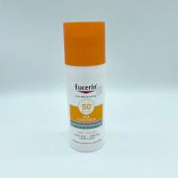 Leche refrescante/protector solar SPF50 Leche aislante suave para pieles sensibles disponible para rostro y cuerpo 50ml - details 0