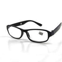 Gafas de Lectura de Resina para Presbiopía y Envejecimiento Lectura Comodizada con Lente de Magnificación +1.0 a 6.0 - details 6