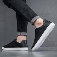 Men Shoes Sneakers Male Tenis Luxury Shoes Mens Casual Shoes Men's Shoes Fashion Leather Four Seasons Kateboarding Shoes For Men - details 6