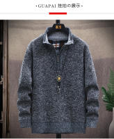Suéter de punto para hombre Sudaderas más gruesas Jersey con media cremallera - details 4