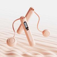 Ropeless Jump Rope With Counter Fitness Weighted Skipping Rope Smart Cordless Counting Skipping Rope For Fitness Accessories - details 4