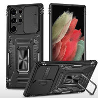 Estuche de lujo para lentes de cámara, Galaxy Ultra, S24 Plus, S23 FE Protección deslizante - details 6