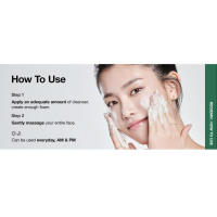 ANUA Deep with Heart Horn Limpiador facial para doble limpieza - details 12