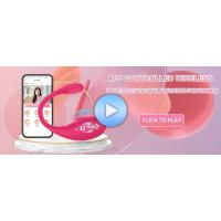 Embalaje privado SEXY G Spot Vibrador para uso sexual Huevo vibrador Estimulador de clítoris Maturbador femenino Vibración vaginal Juguetes eróticos para adultos - details 0