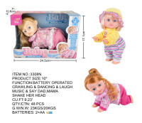 Muñeca de Música Encantadora a Crawl de 10 Pulgadas Hermosa Niña Eléctrica Que Canta y Baila Juguete Divertido para Bebés Pequeños - details 0