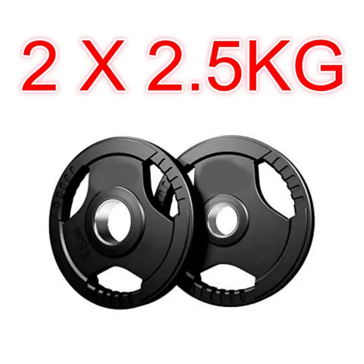 Peso Olímpico, disco de hierro, cubierto de Goma, con agujero 50mm, 7,5-15-20Kg, agarre, 2,5-25lb, agujero de 26MM, gratis desde España - 1