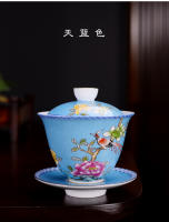 Juego de té de kung fu de cerámica chapado en oro pintado a mano con flores pintadas en polvo Dehua, cuenco de tres piezas, cuenco cubierto de esmalte - details 15