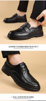Zapatos Casuales de Negocios para Hombres de Piel de Oveja de Vanguardia - details 14