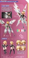HEMOXIAN Kelly Janet SKY-001 BIG FIREBIRD BUILD Ensamblar figura de acción juguete marco brazos niña - details 0