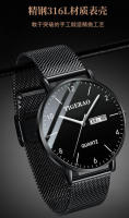 Reloj de movimiento completamente automático para hombre con calendario, resistente al agua, luminoso, no mecánico, esfera grande, nuevo modelo - details 2