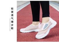 Velcro grande con pies anchos, espalda gruesa, zapatos deportivos de otoño para hombres y mujeres, zapatos para caminar con suela blanda para personas de mediana edad y ancianos - details 32