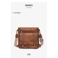 Viaje Señora Vintage de un Hombro Multifuncional Blast Viajero - details 8