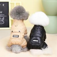 Chaqueta De Invierno Para Perros Pequeños Y Medianos Ropa Cálida Para Puppies Veste De Peluche Para French Bulldog Chihuahua Y Otros Perros De Raza - details 2