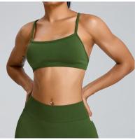 El tren de yoga sin costuras de cintura alta resalta sus sillas Secado rápido para material de nailon primavera/verano - details 2