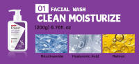 Disaar Retinol cuidado de la piel crema facial suero loción protector solar lavado Facial crema para ojos conjunto de esencia de nicotinamida - details 2