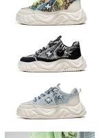 Zapatillas Deportivas Versátiles y Transpirables Zapatos de Mesilla Casuales con Plataforma Deportiva para Mejorar la Altura - details 3