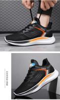 Zapatos de hombre primavera nuevos zapatos de malla zapatos deportivos tejidos con mosca de moda zapatos para correr al aire libre de moda versión coreana zapatos casuales transpirables - details 18