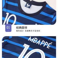 Conjunto de uniforme de fútbol para niños Club Messi Ronaldo Camiseta de la Copa del Mundo - details 13