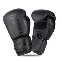 6/8/10/12oz Niños Mujeres/Hombres Boxeo Sanda Thai Karate Punch Kickboxing Guantes de entrenamiento - details 8