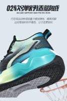 Nuevos zapatos deportivos de baloncesto para correr, cómodos y ligeros, de talla grande, a la moda, zapatos para exteriores para hombre - details 5