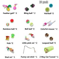 Set de Juguetes para Gatitos Paquete de Variabilidad Combinación Divertida de Campana de Ratón de Sisal Suministros para Mascotas - details 3