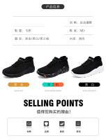 Zapatillas de deporte para hombre, zapatos para mujer, calcetines de tendencia de tenis, zapatos para caminar, mocasines, transpirables, informales, para correr, verano, verde, talla grande 35-47 - details 4