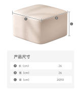 Taburete pequeño de estilo japonés, cojín para perezosos, futón de oficina, cojín grueso para ventana salediza, puf tatami - details 13