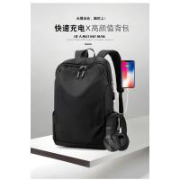 Mochila de negocios multifuncional para hombre de gran capacidad para computadora para vistas al aire libre - details 0