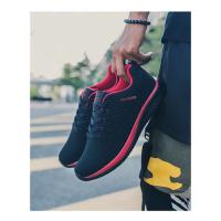Zapatillas casuales para hombre, Zapatos de gran tamaño - details 25