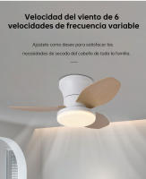 Adecuado para dormitorio, estudio, comedor, habitación de niños, montaje e instalación que incluyen bombilla y control remoto, lámpara de ventilador de techo moderna y sencilla de nogal nórdico con vetas de madera. - details 4