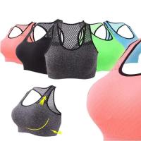 Sujetador deportivo a prueba de golpes para mujer, Top de Yoga transpirable, cómodo, de secado rápido - details 0