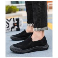 Zapatos De Herramientas De Moda Deportiva Casual Para Hombres, Zapatos De Tablero Transpirables Al Aire Libre - details 10