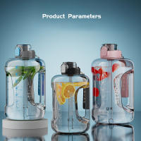 Botella de Agua Deportiva de Gran Capacidad Sin BPA, Portátil, con Pajita 1700ML/2500ML/3800ML - details 8