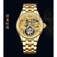 Reloj de Lujo AESOP Tourbillon Volador Automático con Cristal de Zafiro - details 1