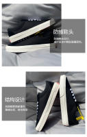 Zapatos negros puros, bajos, versátiles, de talla extra grande, para hombre y mujer, los mismos zapatos, zapatos casuales para parejas. - details 2