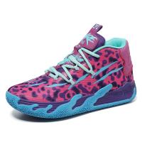 Zapatillas de baloncesto para hombres y mujeres absorción de choque antideslizante deportes al aire libre correr zapatillas de baloncesto - details 8