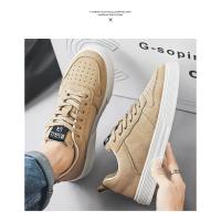 Zapatillas De Monopatín para Hombre Moda en Verde Bajo, Talla Grande 48, Zapatillas Deportivas Antideslizantes - details 2