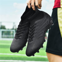 Nuevos zapatos de fútbol AGSpike mismo estilo para hombres y mujeres adecuados para césped artificial - details 15