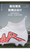 Botas de fútbol profesionales |   Empeine Flyknit y AirZoom + Tacón TF/AG – Control Total y Resistencia (33–45) - details 6