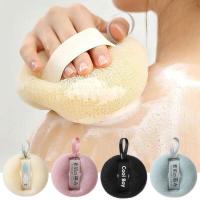 Bola de Ducha de Girasol Toalla de Baño Masa Suave Accesorios de Baño Aromaterapia - details 7